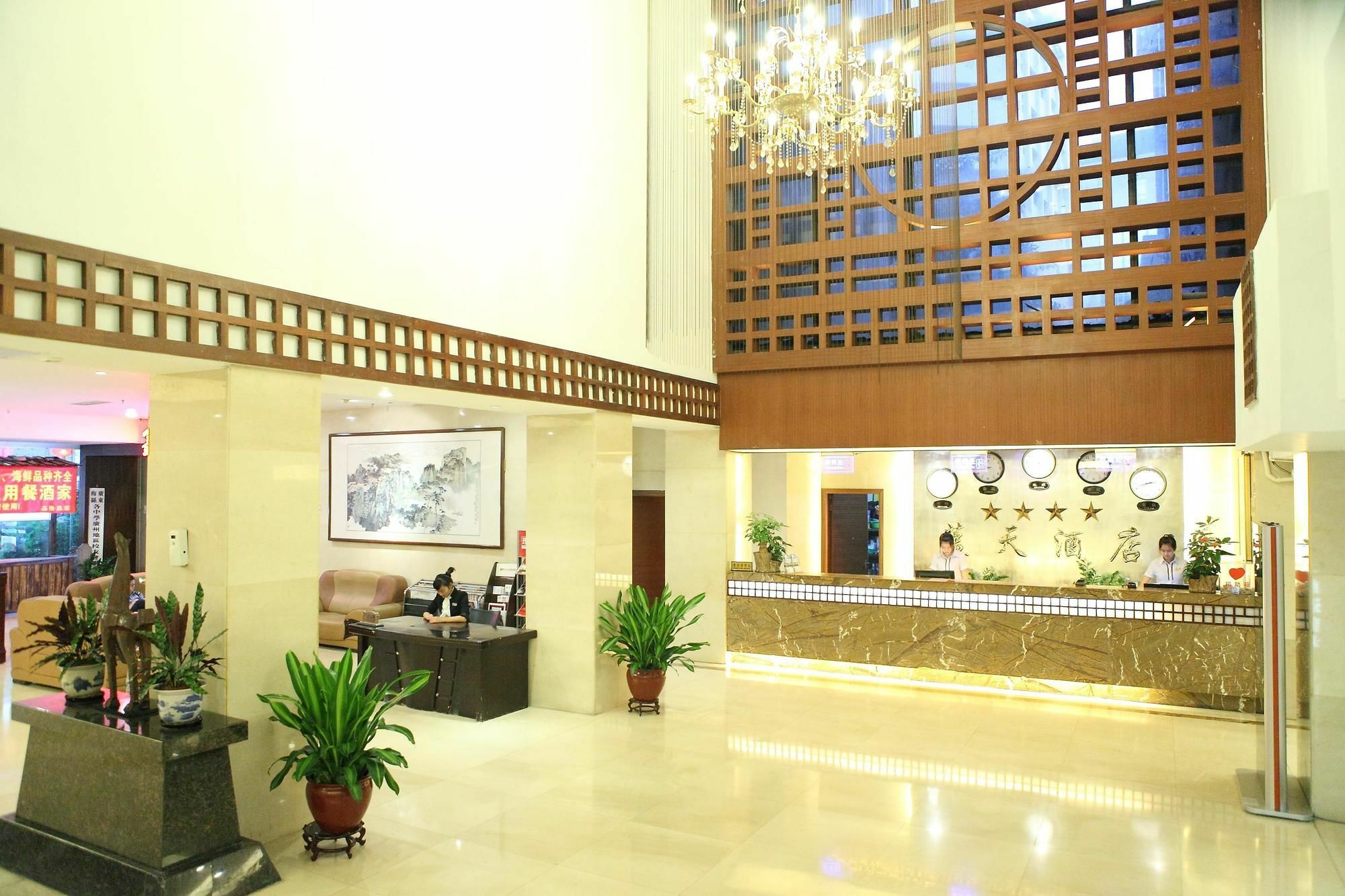 Bluesky Hotel Guangzhou Exterior foto